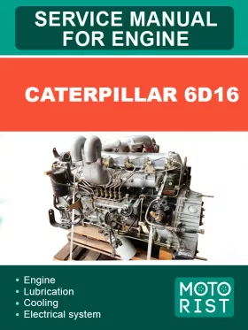 Книга по ремонту двигателей Caterpillar 6D16