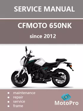 Книга по ремонту мотоцикла CFMOTO 650NK с 2012 года