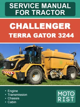 Книга по ремонту трактора Challenger Terra Gator 3244