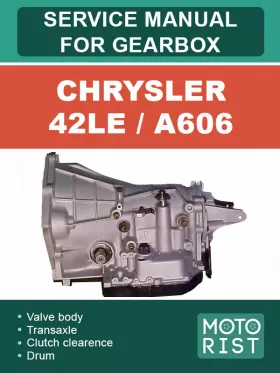 Книга по ремонту коробки передач Chrysler 42LE / A606