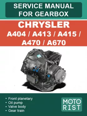 Книга по ремонту коробки передач Chrysler A404 / A413 / A415 / A470 / A670