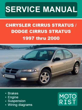 Книга по ремонту Chrysler Cirrus Stratus / Dodge Cirrus Stratus с 1997 по 2000 год