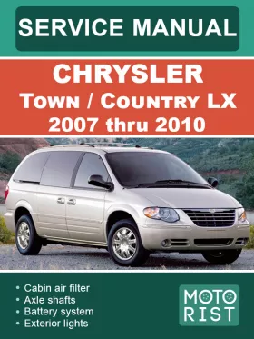 Книга по ремонту Chrysler Town / Country LX с 2007 по 2010 год