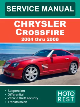 Книга по ремонту Chrysler Crossfire с 2004 по 2008 год