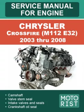 Книга по ремонту двигателя Chrysler Crossfire (M112 E32) с 2003 по 2008 год