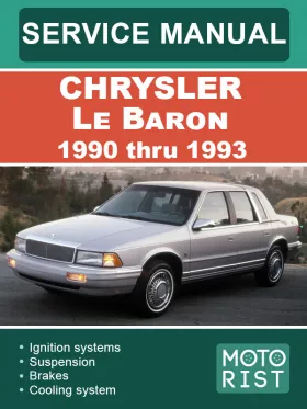 Книга по ремонту Chrysler Le Baron с 1990 по 1993 год