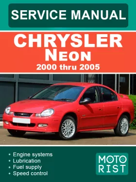 Книга по ремонту Chrysler Neon с 2000 по 2005 год