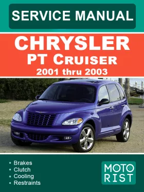 Книга по ремонту Chrysler PT Cruiser с 2001 по 2003 год