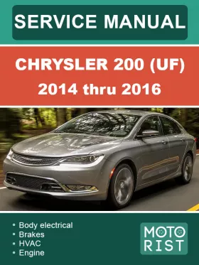 Книга по ремонту Chrysler 200 (UF) с 2014 по 2016 год