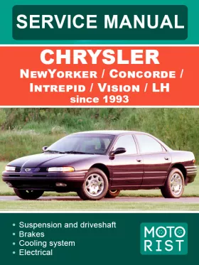 Книга по ремонту Chrysler LH / NewYorker / Concorde / Intrepid / Vision с1993 года
