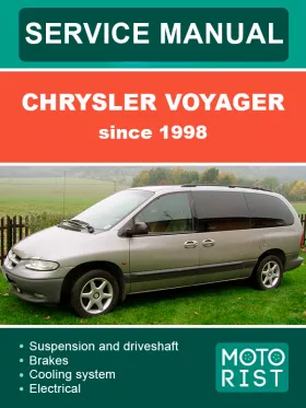 Книга по ремонту Chrysler Voyager с 1998 года