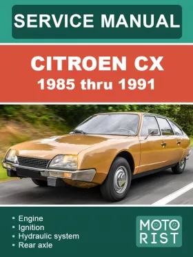 Книга по ремонту Citroen CX с 1985 по 1991 год