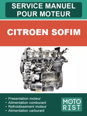 Книга по ремонту двигателя Citroen SOFIM (на французском языке)
