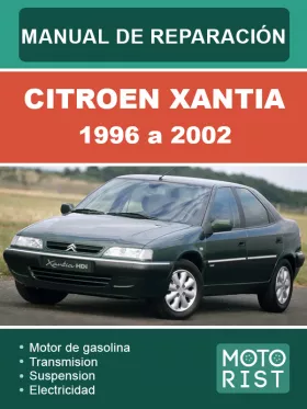 Книга по ремонту Citroen Xantia с 1996 по 2002 год (на испанском языке)