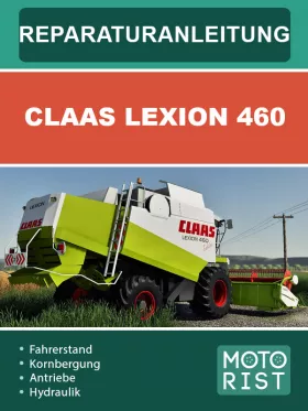 Книга по ремонту комбайна Claas Lexion 460 (на немецком языке)