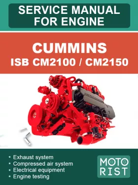 Книга по ремонту двигателей Cummins ISB CM2100 / CM2150