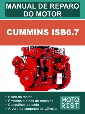 Книга по ремонту двигателей Cummins ISB6.7 (на португальском языке)