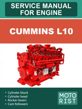 Книга по ремонту двигателей Cummins L10