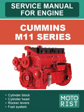 Книга по ремонту двигателей Cummins M11 Series