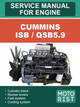 Книга по ремонту двигателей Cummins ISB / QSB5.9