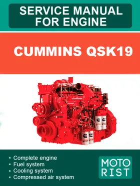 Книга по ремонту двигателей Cummins QSK19
