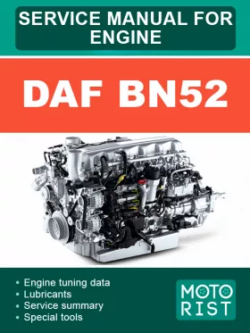Книга по ремонту двигателей DAF BN52