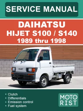 Книга по ремонту Daihatsu Hijet S100 / S140 с 1989 по 1998 год,