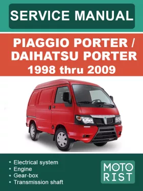 Книга по ремонту Piaggio Porter / Daihatsu Porter с 1998 по 2009 год,