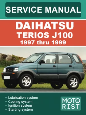 Книга по ремонту Daihatsu Terios J100 с 1997 по 1999 год,