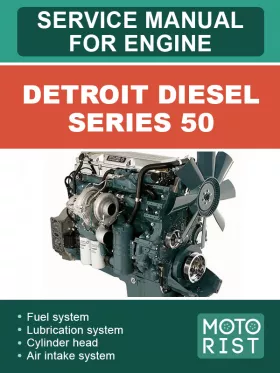 Книга по ремонту двигателей Detroit Diesel Series 50