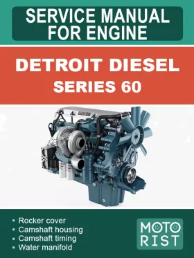 Книга по ремонту двигателей Detroit Diesel Series 60