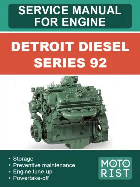 Книга по ремонту двигателей Detroit Diesel Series 92