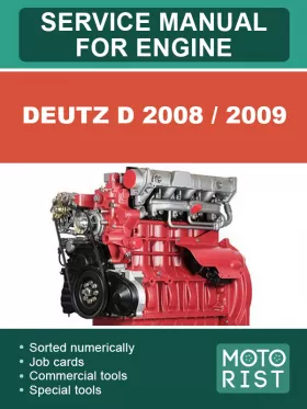 Книга по ремонту двигателя Deutz D 2008 / 2009