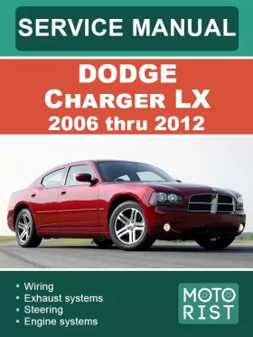 Книга по ремонту Dodge Charger LX с 2006 по 2012 год