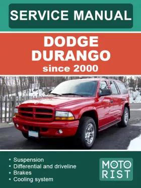 Книга по ремонту Dodge Durango с 2000 года
