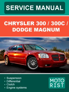 Книга по ремонту Chrysler 300 / 300C / Dodge Magnum