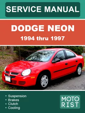 Книга по ремонту Dodge Neon с 1994 по 1997 год