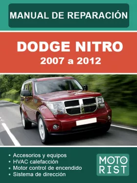 Книга по ремонту Dodge Nitro с 2007 по 2012 год (на испанском языке)