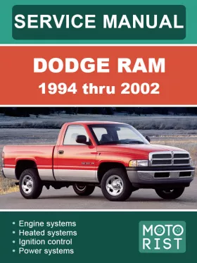 Книга по ремонту Dodge RAM с 1994 по 2002 год