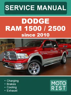 Книга по ремонту Dodge RAM 1500 / 2500 с 2010 года