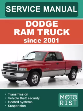 Книга по ремонту Dodge Ram Truck с 2001 года