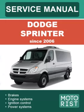 Книга по ремонту Dodge Sprinter с 2006 года