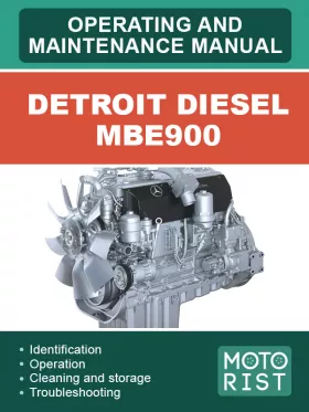 Книга по эксплуатации и техобслуживанию двигателя Detroit Diesel MBE900