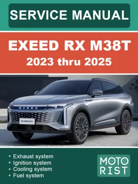 Книга по ремонту и каталог запчастей EXEED RX M38T с 2023 по 2025 год