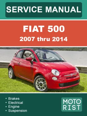 Книга по ремонту Fiat 500 с 2007 по 2014 год