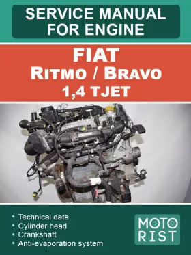 Книга по ремонту двигателя Fiat Ritmo / Bravo 1,4 Tjet