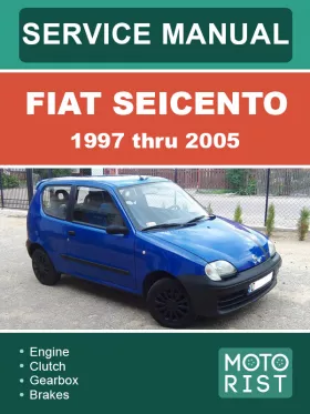 Книга по ремонту Fiat Seicento с 1997 по 2005 года
