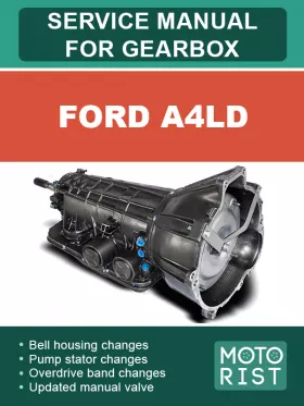 Книга по ремонту коробки передач Ford A4LD