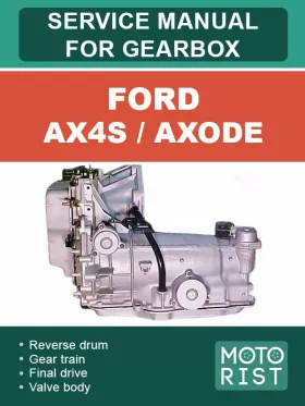 Книга по ремонту коробки передач Ford AX4S / AXODE