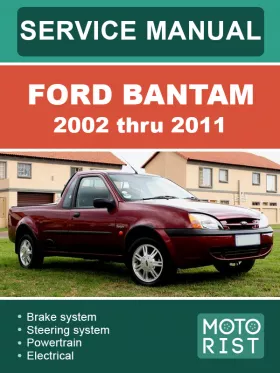 Книга по ремонту Ford Bantam с 2002 по 2011 год